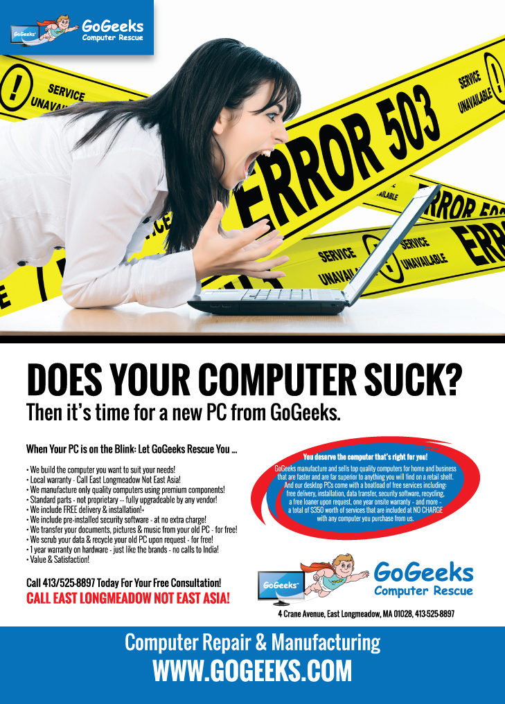PC Sucks